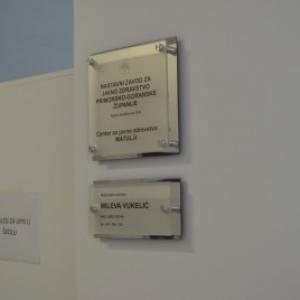 Zravstveni centar Matulji